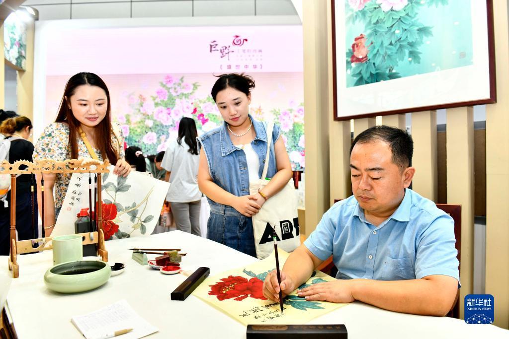 诚博国际客户端下载